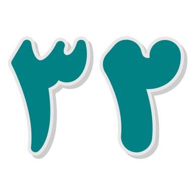 çizgi film doodle harf m