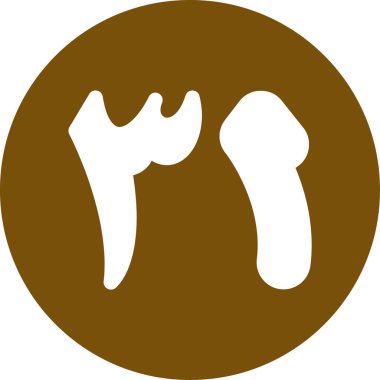 Kemik. Web simgesi basit illüstrasyon