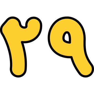 karikatür karalama mektubu.