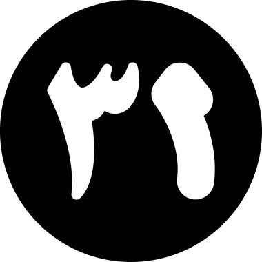 Bir insan vücudunun vektör illüstrasyonu