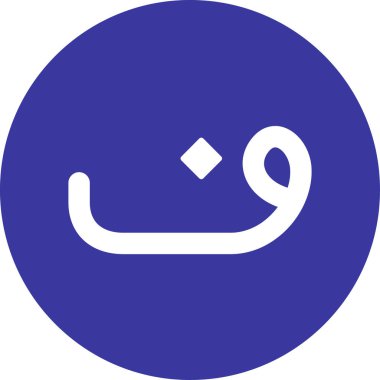 Kişisel ve ticari kullanım için çizim...