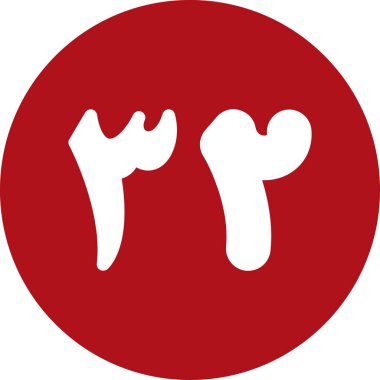 Geyik baş simge vektör çizim