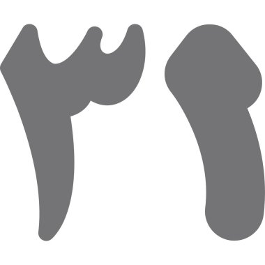 Kemik kemik simgesi ana hatları biçiminde