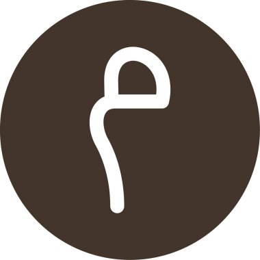 kahve çekirdeği ikonu vektör illüstrasyonu