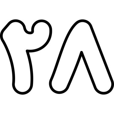 Köpek kemiği ikonu ana hat vektörü. hayvan kemiği