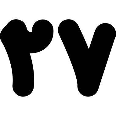 Alfabe ve metin ile v harfi