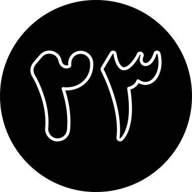 Kemik simgesi vektör illüstrasyonu