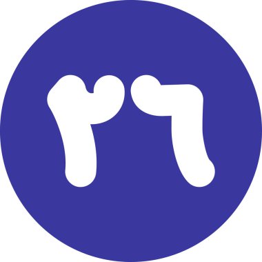 Çemberdeki bir kemiğin vektör simgesi