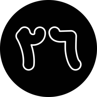 tıbbi bakım vektör illüstrasyonu