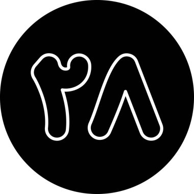 Tek bir dişin vektör çizimi