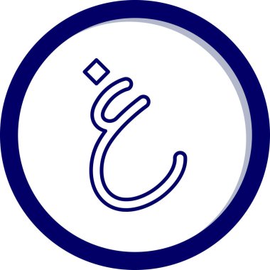 Engelli kişi simgesi, basit tasarım illüstrasyonu