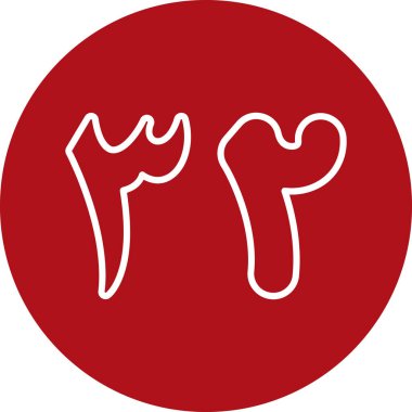 Modern simgenin vektör illüstrasyonu