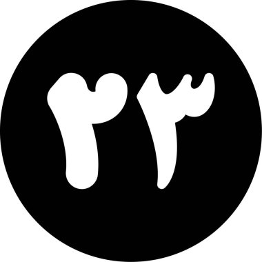 Kişisel ve ticari kullanım için resim simgesi...