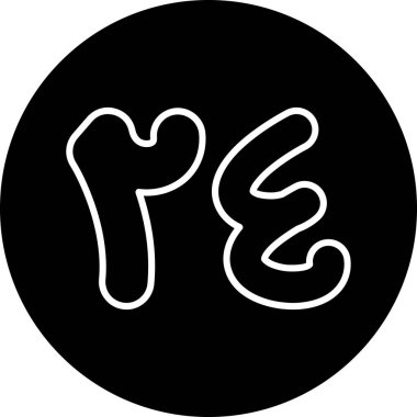 Siyah ve beyaz simgesinin vektör illüstrasyonu