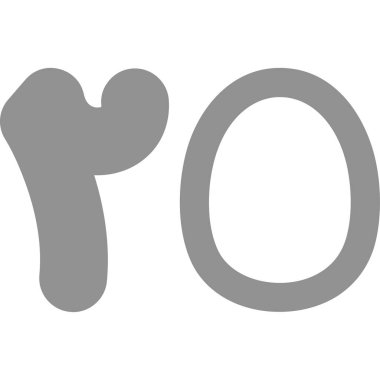 Hayvan kemiği hayvanları ana hatlarıyla simge