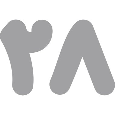 Hayvan köpek kemiği simgesi taslak biçiminde