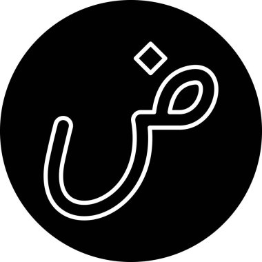 Modern b 'nin vektör illüstrasyonu eksik simgesi