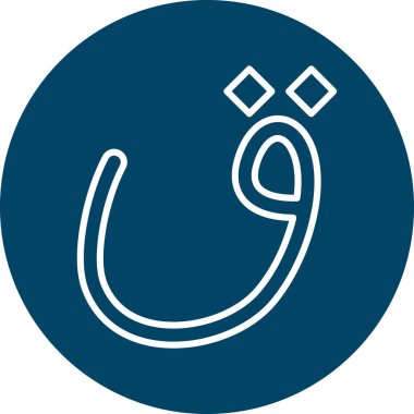 At nalı ile at nalı çizimi