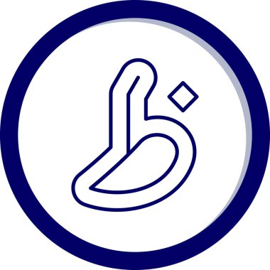 Beyaz arkaplanın mavi ve beyaz simgesinin vektör çizimi