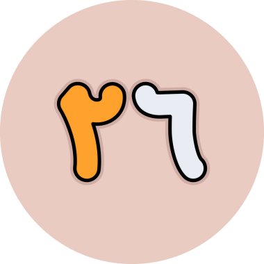 vektör burç simgesi simgesi