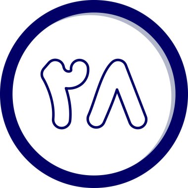 Kişisel ve ticari kullanım için resim simgesi...