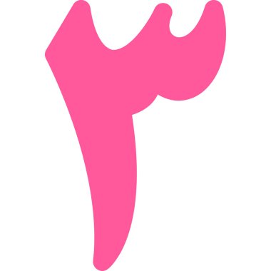 Hayvan. Web simgesi basit illüstrasyon