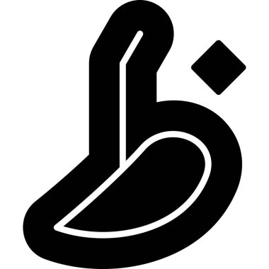 kahve çekirdeği vektör simgesi