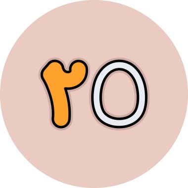 Alfabe simgesi vektör çizimi