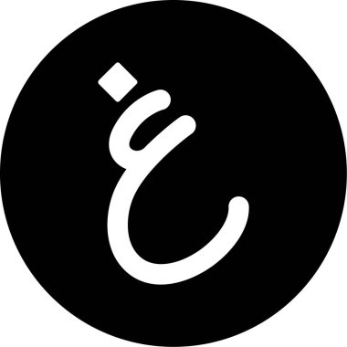 Mıknatıs Web simgesi basit tasarım