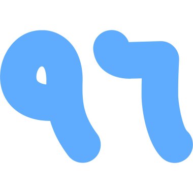 Beyaz zemin üzerinde mavi bir karikatür harfinin vektör çizimi