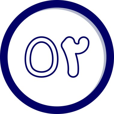 Modern b 'nin vektör illüstrasyonu maske simgesinden yoksun