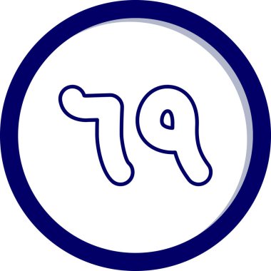 Sekiz numaralı vektör çizgisi simgesi