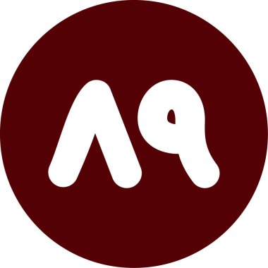 Kişisel ve ticari kullanım için vektör simgesi...