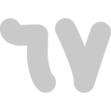 Televizyon tabelası çizimi. vektör simgesi