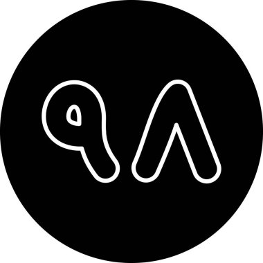 harita simgesi vektör illüstrasyonu