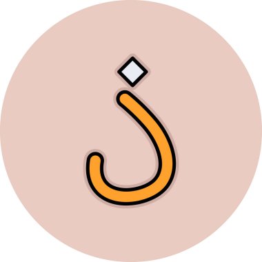 Arap ikonu, ramazan konsept vektör illüstrasyonu