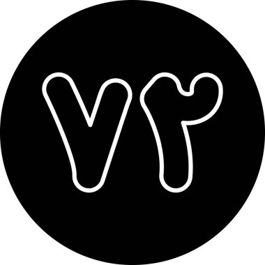 Kemik. Web simgesi basit tasarım