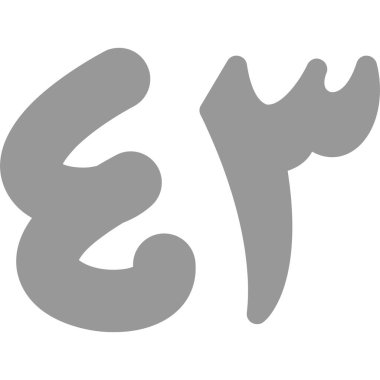 Beyaz arkaplanda burç işaretlerinin vektör çizimi