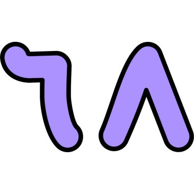 harf alfabe vektör illüstrasyon tasarımı