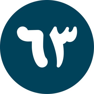 Bir geyiğin vektör simgesi