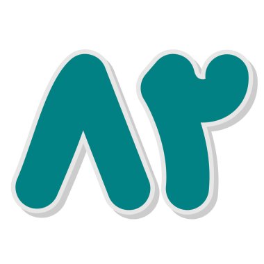 Tek izole edilmiş simgenin vektör illüstrasyonu