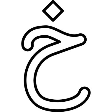 bir f harfinin vektör gösterimi