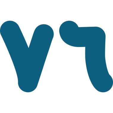 Bir harfin vektör illüstrasyonu