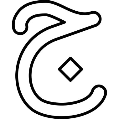 harf c alfabe vektör illüstrasyon tasarımı