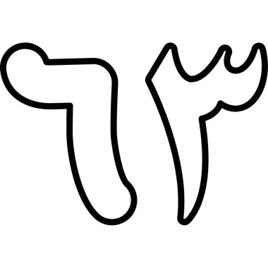 Hayvan. Web simgesi basit illüstrasyon