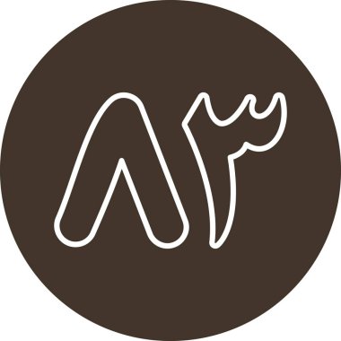 Beyaz arkaplanın vektör illüstrasyonuName