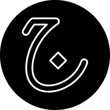 Kişisel ve ticari kullanım için resim simgesi...