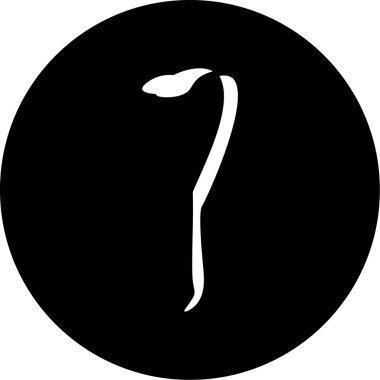 Kişisel ve ticari kullanım için resim simgesi...