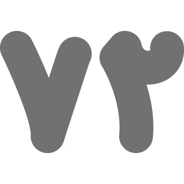 alfabe v satır simgesi.