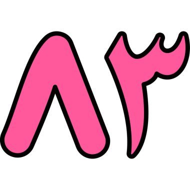 Çizgi film pembe ve beyaz arkaplanının vektör çizimi